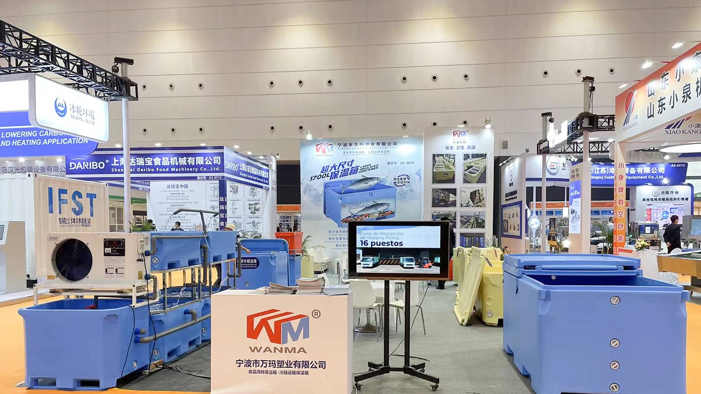 2021 Kina Fisheries & Seafood Expo er ferdig med hell, vi sees i 2022